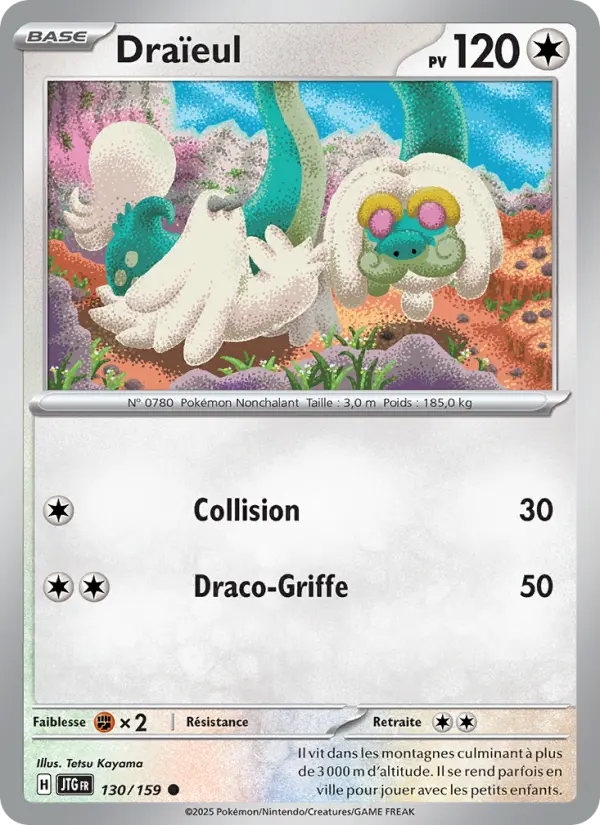 Drampa