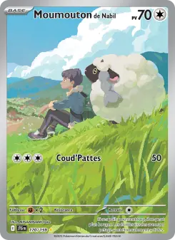 Hop's Wooloo