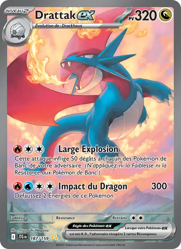 Salamence ex