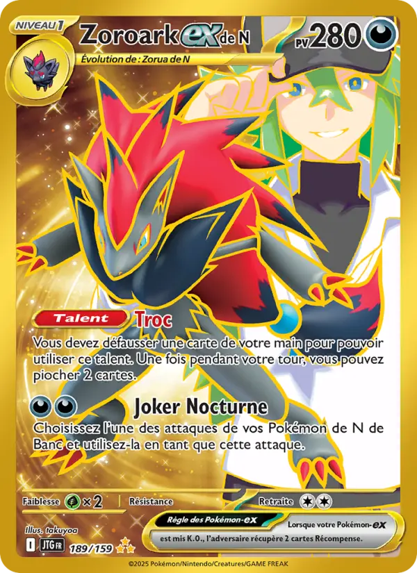 N's Zoroark ex