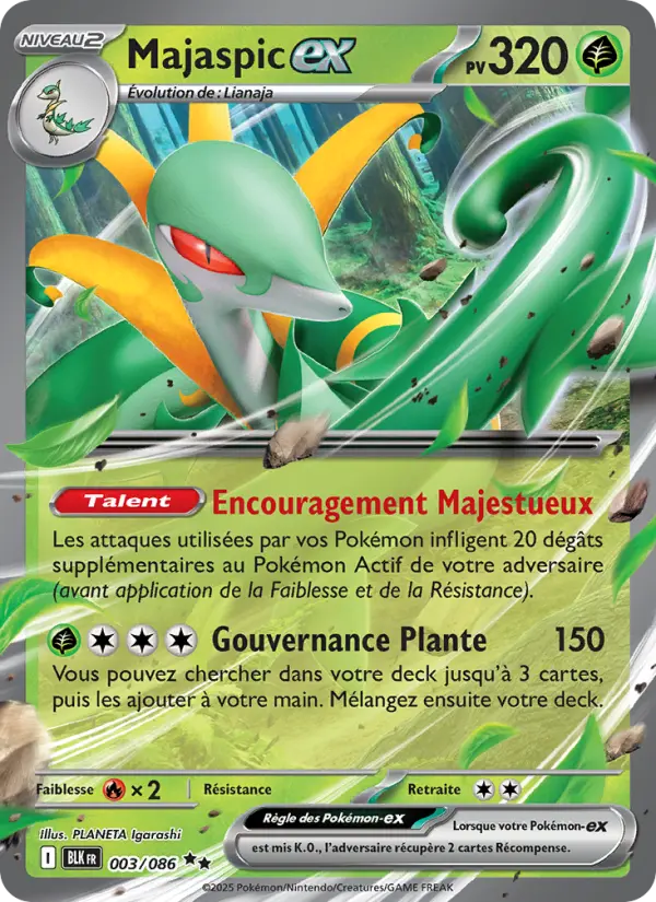 Serperior ex
