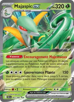 Serperior ex