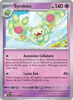 Reuniclus