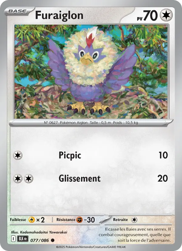 Rufflet