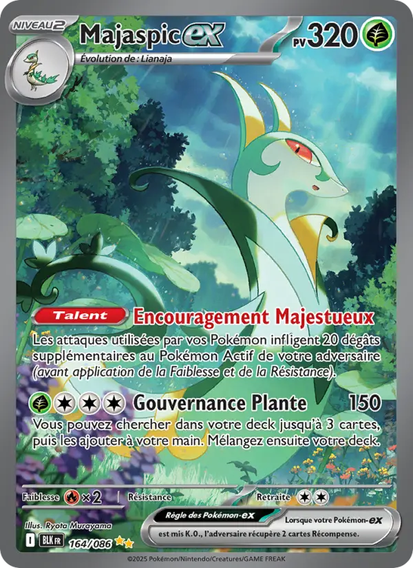 Serperior ex