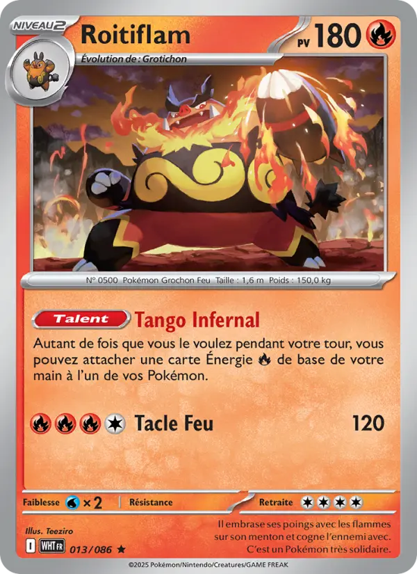 Emboar