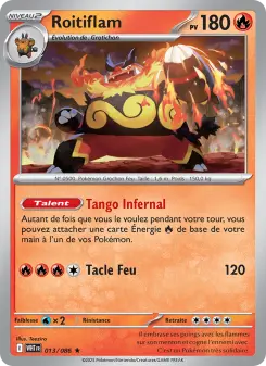 Emboar