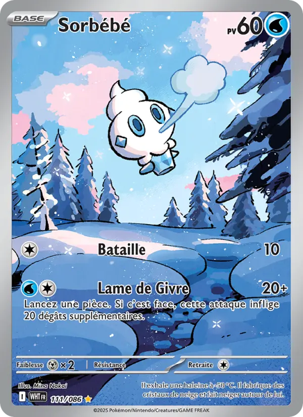 Vanillite