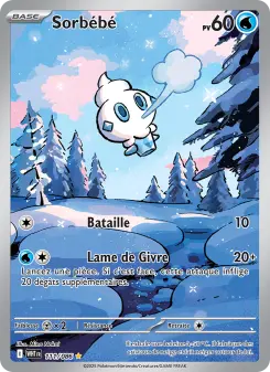 Vanillite