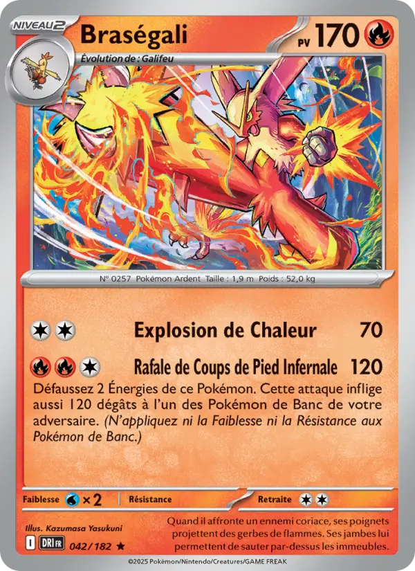 Blaziken