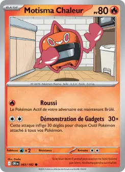 Heat Rotom