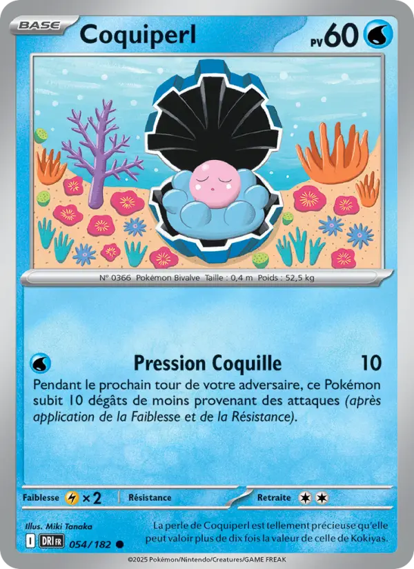 Clamperl