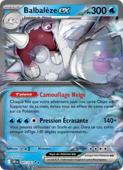 Cetitan ex