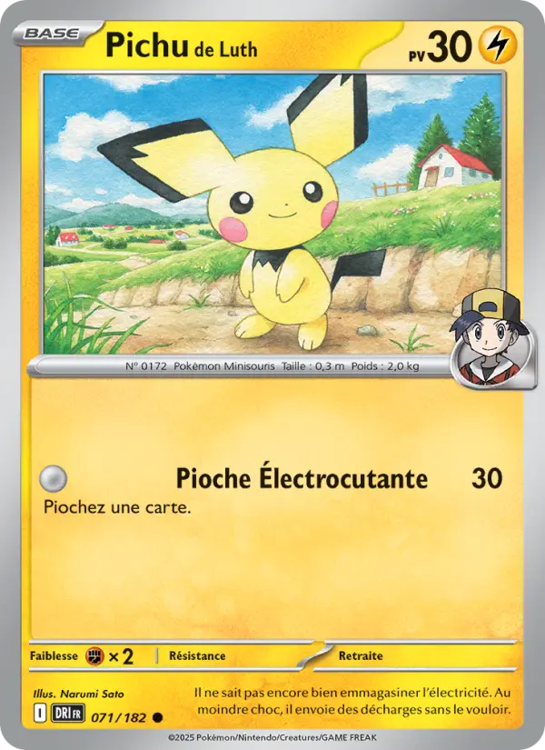 Ethan's Pichu