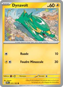 Electrike