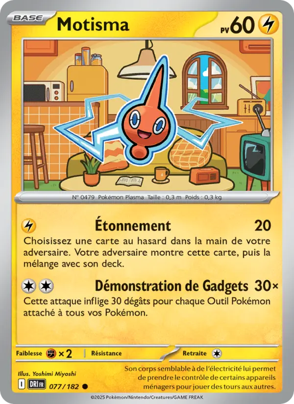 Rotom