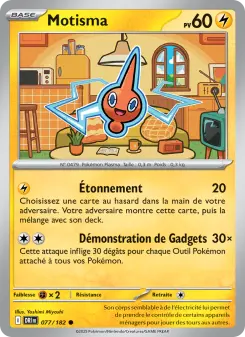Rotom