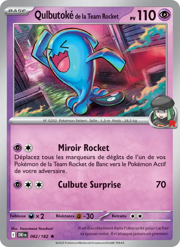 Team Rocket's Wobbuffet