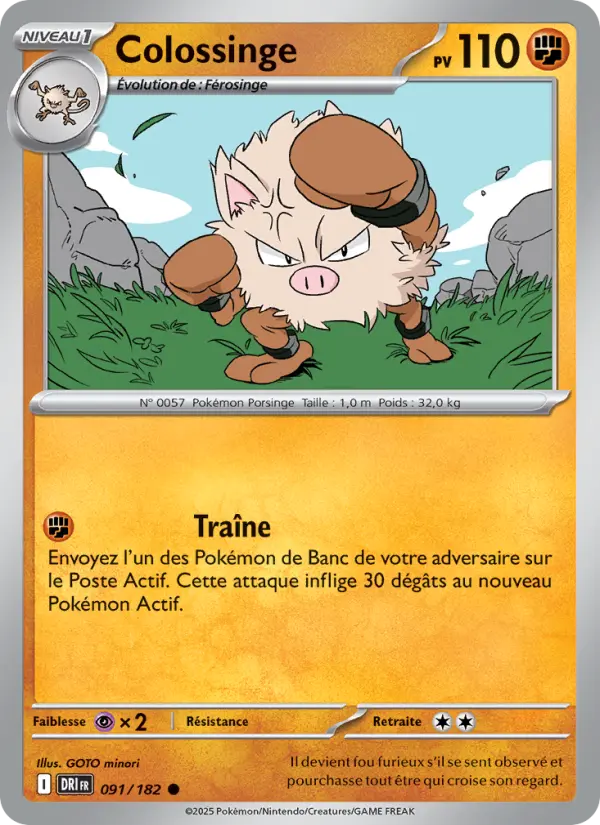 Primeape