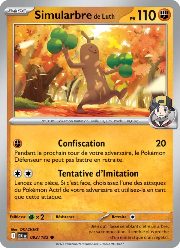 Ethan's Sudowoodo