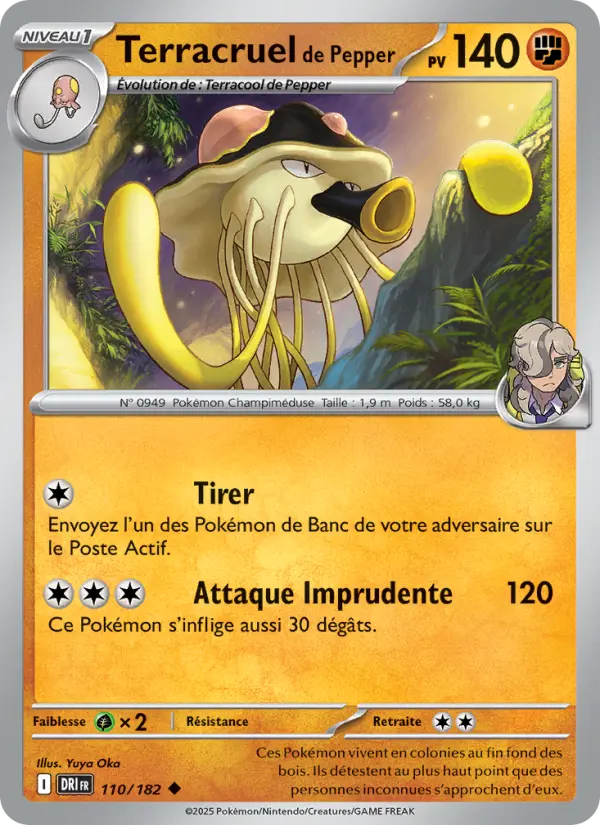 Arven's Toedscruel