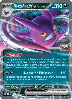 Team Rocket's Crobat ex