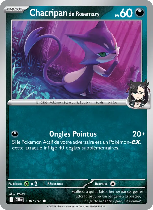Marnie's Purrloin
