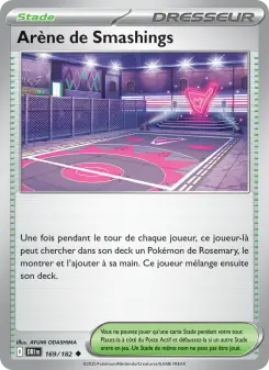Spikemuth Gym