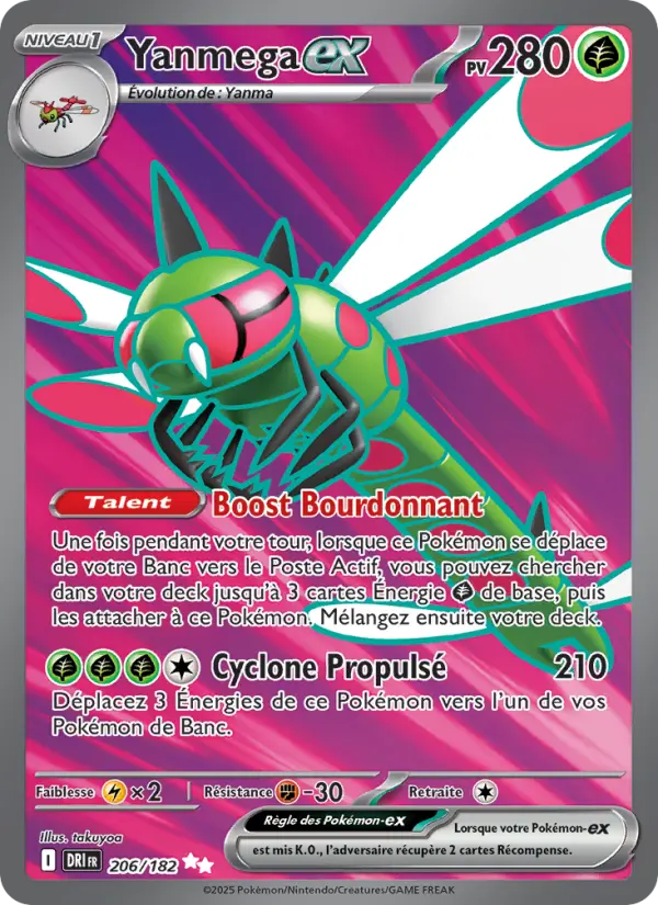 Yanmega ex