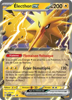 Zapdos ex