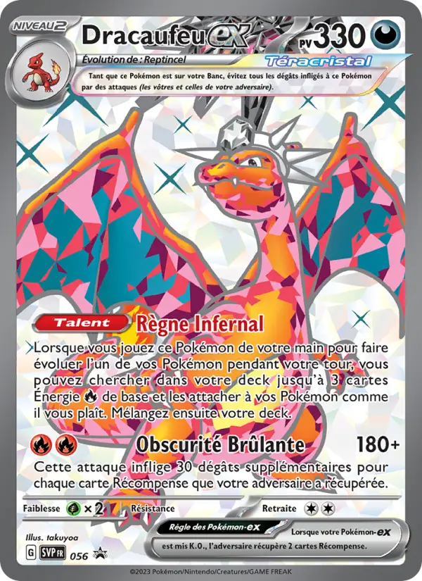 Charizard ex