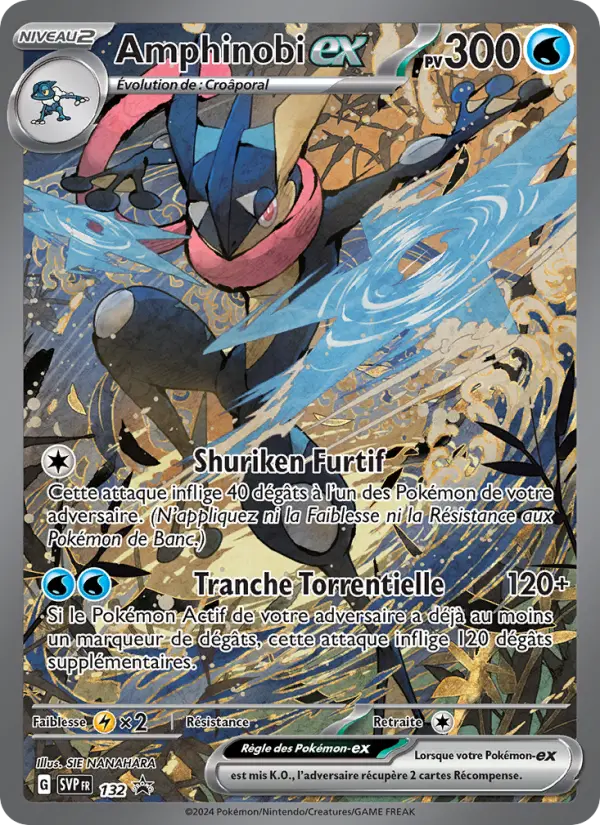 Greninja ex