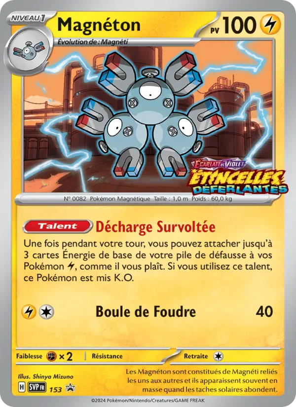Magneton