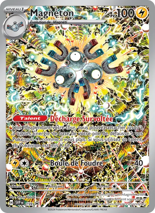 Magneton