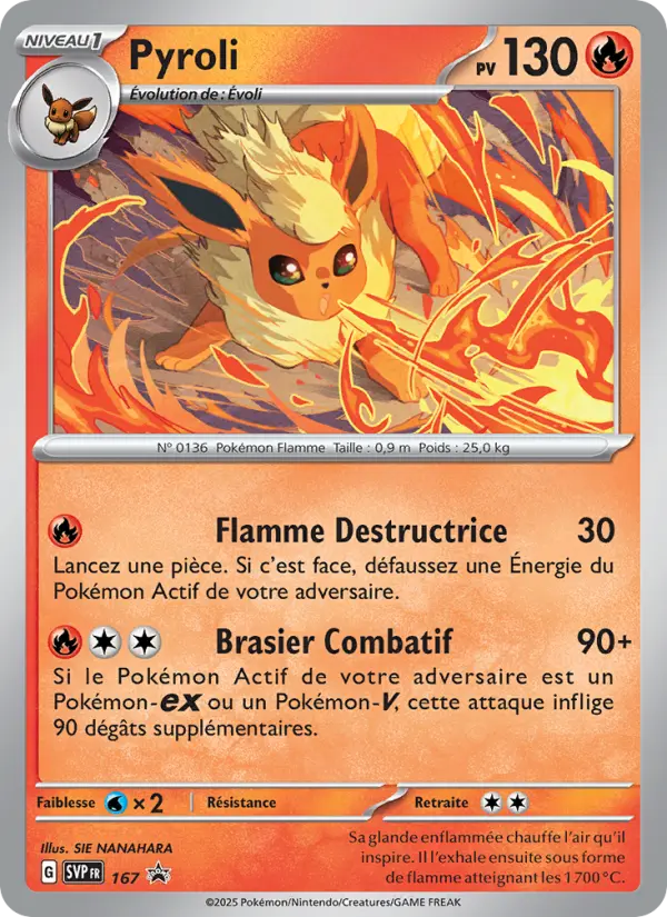 Flareon