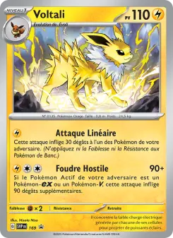 Jolteon