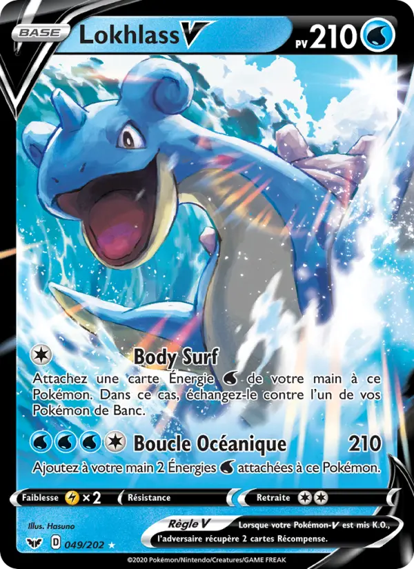 Lapras V