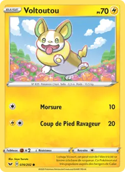 Yamper