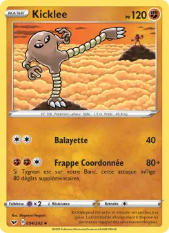 Hitmonlee