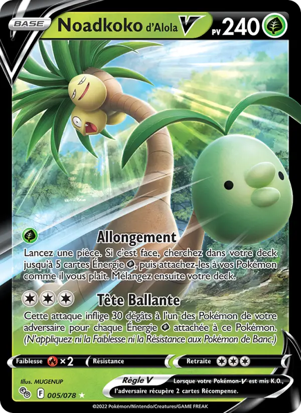 Alolan Exeggutor V