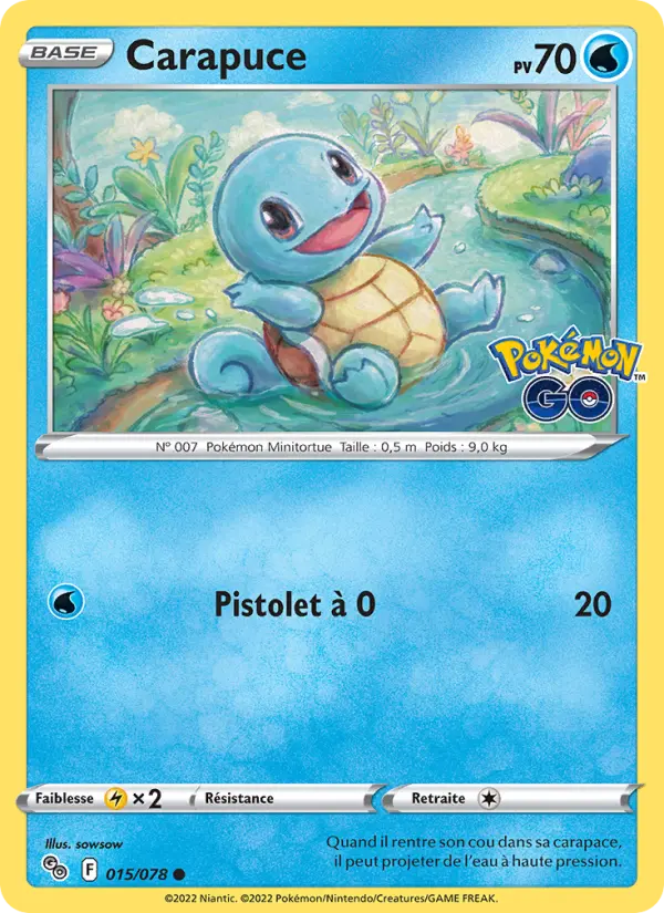 Squirtle