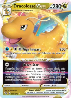 Dragonite VSTAR