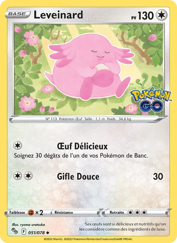 Chansey