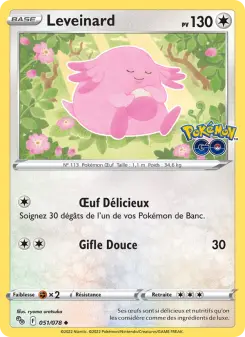 Chansey