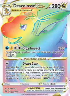 Dragonite VSTAR