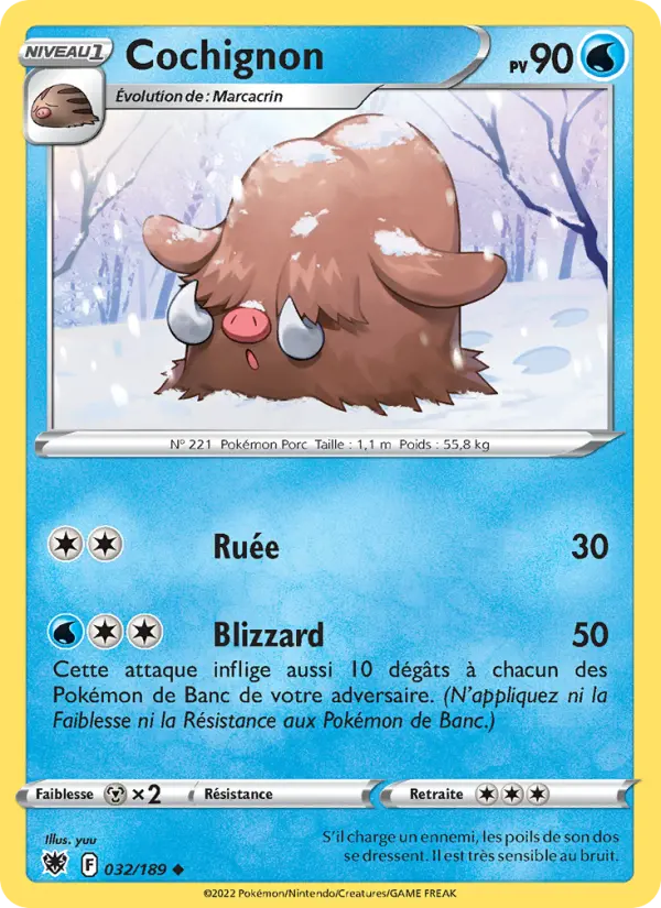 Piloswine
