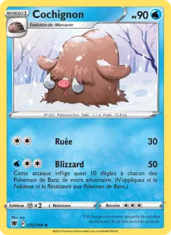 Piloswine