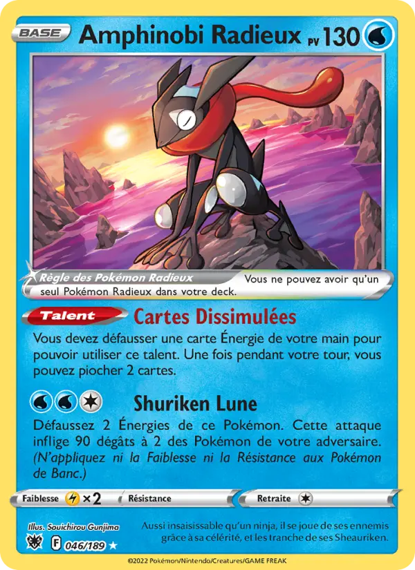Radiant Greninja
