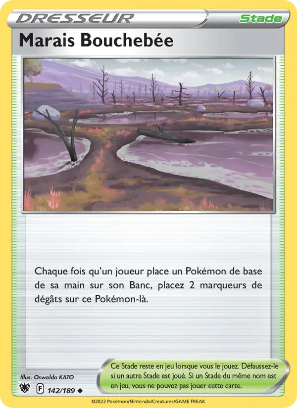 Gapejaw Bog