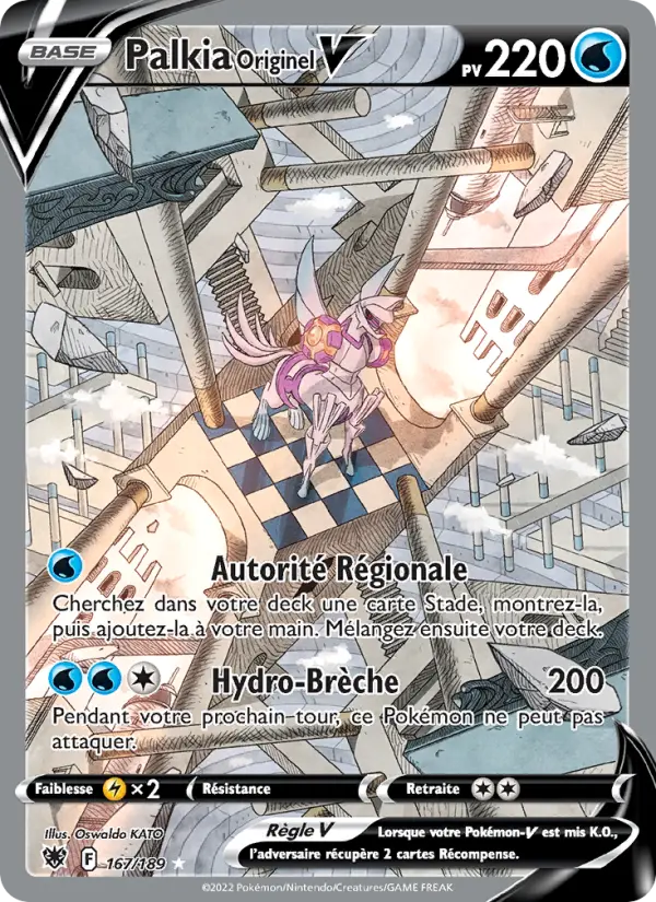 Origin Forme Palkia V